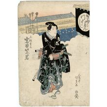 Japanese Print "Actor" by Utagawa Kunisada, 歌川国貞 (Utagawa Kunisada I (Toyokuni III))