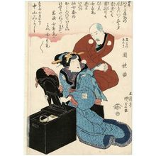 Japanese Print "Actors" by Utagawa Kunisada, 歌川国貞 (Utagawa Kunisada I (Toyokuni III))