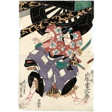 Japanese Print "Actor Arashi Kichisaburo as Umeômaru" by Utagawa Kunisada, 歌川国貞 (Utagawa Kunisada I (Toyokuni III))