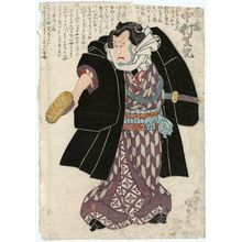 Japanese Print "Actor Nakamura Shikan as Onigatake" by Utagawa Kunisada, 歌川国貞 (Utagawa Kunisada I (Toyokuni III))