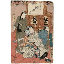 Japanese Print "Actors" by Utagawa Kunisada, 歌川国貞 (Utagawa Kunisada I (Toyokuni III))