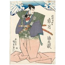 Japanese Print "Actor" by Utagawa Kunisada, 歌川国貞 (Utagawa Kunisada I (Toyokuni III))