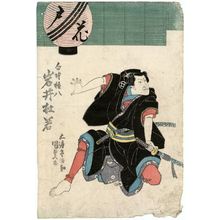 Japanese Print "Actor" by Utagawa Kunisada, 歌川国貞 (Utagawa Kunisada I (Toyokuni III))