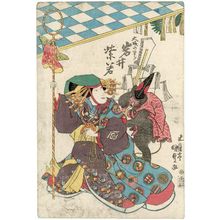 Japanese Print "Actor" by Utagawa Kunisada, 歌川国貞 (Utagawa Kunisada I (Toyokuni III))