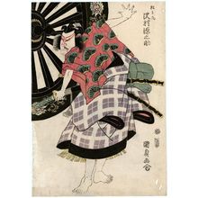 Japanese Print "Actor Sawamura Gennosuke as Matsuômaru" by Utagawa Kunisada, 歌川国貞 (Utagawa Kunisada I (Toyokuni III))