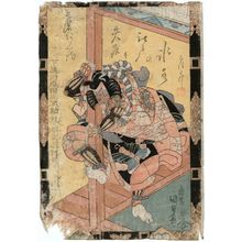 Japanese Print "Actor" by Utagawa Kunisada, 歌川国貞 (Utagawa Kunisada I (Toyokuni III))