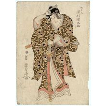 Utagawa Kunisada: Actor Sawamura Gennosuke as Matsuômaru - Museum of Fine Arts