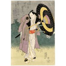 Utagawa Kunisada: Actor Nakamura Utaemon as Kumagata Kuranoshin - Museum of Fine Arts