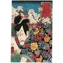 Utagawa Kuniyoshi: Fuwa Banzaemon at Ueno in the Third Month, from the series Selections for Famous Places in Edo in the Twelve Months (Edo meishô mitate jûni kagetsu no uchi) - Museum of Fine Arts
