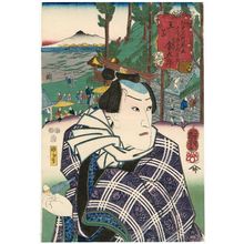 Utagawa Kuniyoshi: Kosan's Kingorô at Ôji in the Second Month, from the series Selections for Famous Places in Edo in the Twelve Months (Edo meishô mitate jûni kagetsu no uchi) - Museum of Fine Arts