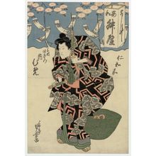 Sadayuki: Mume of the ...ya as Fuha Ban'emon, from the series Niwaka Festival (Niwaka) - Museum of Fine Arts