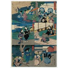 Utagawa Shigetsugu: Scenes Suggesting The Storehouse of Loyal Retainers (Chûshingura mitate), Act I to Act V - ボストン美術館