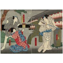 Shunpûsha: Actors as Fukuoka Mitsugi (R), Ryôrinin Kisuke, and Aburaya Osan (L) - Museum of Fine Arts