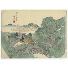 Japanese Print "Landscape after Tang Yin" by Oka Baikei