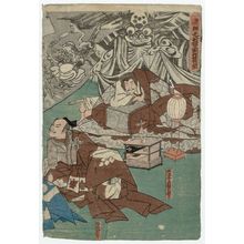 Utagawa Kuniyoshi: The Earth Spider Generates Monsters at the Mansion of Lord Minamoto Yorimitsu (Minamoto Yorimitsu [Raikô] kô no yakata ni tsuchigumo yôkai o nasu zu) - Museum of Fine Arts