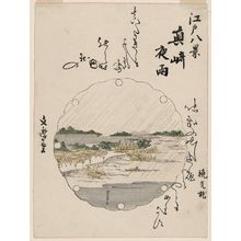 歌川豊広: Night Rain at Masaki (Masaki yau), from the series Eight Views of Edo (Edo hakkei) - ボストン美術館