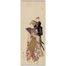 歌川豊広: No. 7 (from left), from an untitled series of Women Imitating a Daimyô Procession - ボストン美術館