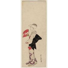 Utagawa Toyohiro: No. 8 (from left), from an untitled series of Women Imitating a Daimyô Procession - Museum of Fine Arts