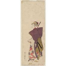 歌川豊広: No. 9 (from left), from an untitled series of Women Imitating a Daimyô Procession - ボストン美術館