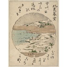 Utagawa Toyohiro: Twilight Snow at Mount Hira (Hira bosetsu), from an untitled series of Eight Views of Ômi (Ômi hakkei) - Museum of Fine Arts