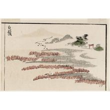 Kitao Masayoshi: The Shirahige Myôjin Shrine (Shirahige), cut from a page of the book Sansui ryakuga shiki (Landscape Sketches) - Museum of Fine Arts