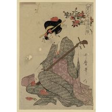 喜多川歌麿: Camellia, from the series Flowers of Edo: Girl Ballad Singers (Edo no hana musume jôruri) - ボストン美術館