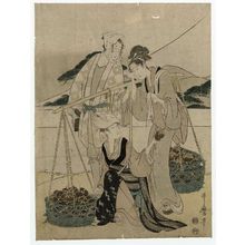 Kitagawa Utamaro: Three Lucky New Year Dreams: Fuji, Falcon, Eggplant - Museum of Fine Arts