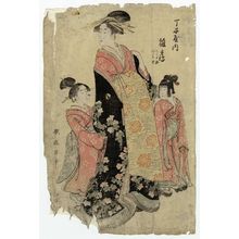 Kitagawa Utamaro: Hinazuru of the Chôjiya, kamuro Tsuruji and Tsuruno, from an untitled series of courtesans - Museum of Fine Arts