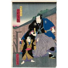 Japanischer Druck "Actors Nakamura Shikan and Bandô Shôjirô" von Utagawa Kunisada II, 二代歌川国貞 (Utagawa Kunisada II (Toyokuni IV))