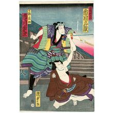 Japanischer Druck "Actors" von Utagawa Kunisada II, 二代歌川国貞 (Utagawa Kunisada II (Toyokuni IV))