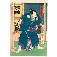 Japanischer Druck "Actor as Fuha Bansaku" von Utagawa Kunisada II, 二代歌川国貞 (Utagawa Kunisada II (Toyokuni IV))