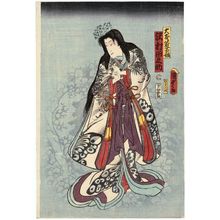 Utagawa Kunisada II: Actor Sawamura Tanosuke as Otomo Wakana-hime - Museum of Fine Arts
