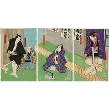 Estampe japonaise "Actors" par Utagawa Kunisada II, 二代歌川国貞 (Utagawa Kunisada II (Toyokuni IV))