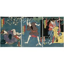 Utagawa Kunisada II: Actors - Museum of Fine Arts