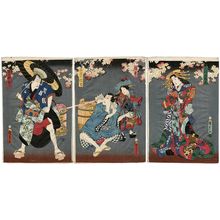 Utagawa Kunisada II, 二代歌川国貞 (Utagawa Kunisada II (Toyokuni IV))による浮世絵「Actors」