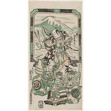 Torii Kiyomasu II, 鳥居清倍 (Torii Kiyomasu II)创作的日本版画《Actors Bando Hikosaburô as Oniô, Arashi Koroku as Soga no Jûrô, and Sanokawa Ichimatsu II as Soga no Gorô》