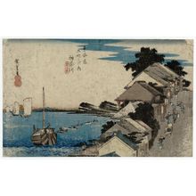 Utagawa Hiroshige: Kanagawa: View of the Embankment (Kanagawa, dai no kei), second version, from the series Fifty-three Stations of the Tôkaidô (Tôkaidô gojûsan tsugi no uchi), also known as the First Tôkaidô or Great Tôkaidô - Museum of Fine Arts