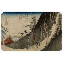 歌川広重: Nissaka: Sayo Mountain Pass (Nissaka, Sayo no nakayama), from the series Fifty-three Stations of the Tôkaidô Road (Tôkaidô gojûsan tsugi no uchi), also known as the First Tôkaidô or Great Tôkaidô - ボストン美術館