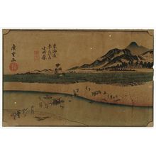 Utagawa Hiroshige: Odawara: The Sakawa River (Odawara, Sakawagawa), from the series Fifty-three Stations of the Tôkaidô Road (Tôkaidô gojûsan tsugi no uchi), also known as the First Tôkaidô or Great Tôkaidô - Museum of Fine Arts