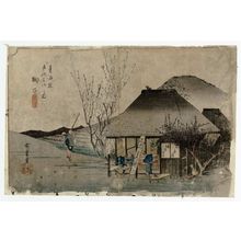 Utagawa Hiroshige: Mariko: Famous Tea Shop (Mariko, meibutsu chamise), second state, from the series Fifty-three Stations of the Tôkaidô Road (Tôkaidô gojûsan tsugi no uchi), also known as the First Tôkaidô or Great Tôkaidô - Museum of Fine Arts