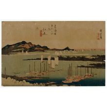 Utagawa Hiroshige: Ejiri: Distant View of Miho (Ejiri, Miho enbô), from the series Fifty-three Stations of the Tôkaidô Road (Tôkaidô gojûsan tsugi no uchi), also known as the First Tôkaidô or Great Tôkaidô - Museum of Fine Arts