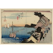 Utagawa Hiroshige: Kanagawa: View of the Embankment (Kanagawa, dai no kei), first version, from the series Fifty-three Stations of the Tôkaidô (Tôkaidô gojûsan tsugi no uchi), also known as the First Tôkaidô or Great Tôkaidô - Museum of Fine Arts