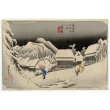 Utagawa Hiroshige: Kanbara: Night Snow (Kanbara, yoru no yuki), second state, from the series Fifty-three Stations of the Tôkaidô Road (Tôkaidô gojûsan tsugi no uchi), also known as the First Tôkaidô or Great Tôkaidô - Museum of Fine Arts