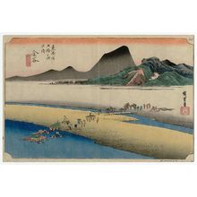 Utagawa Hiroshige: Kanaya: The Far Bank of the Ôi River (Kanaya, Ôigawa engan), from the series Fifty-three Stations of the Tôkaidô (Tôkaidô gojûsan tsugi no uchi), also known as the First Tôkaidô or Great Tôkaidô - Museum of Fine Arts