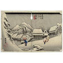 Utagawa Hiroshige: Kanbara: Night Snow (Kanbara, yoru no yuki), first state, from the series Fifty-three Stations of the Tôkaidô Road (Tôkaidô gojûsan tsugi no uchi), also known as the First Tôkaidô or Great Tôkaidô - Museum of Fine Arts