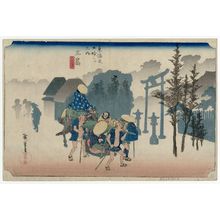 Utagawa Hiroshige: Mishima: Morning Mist (Mishima, asagiri), from the series Fifty-three Stations of the Tôkaidô Road (Tôkaidô gojûsan tsugi no uchi), also known as the First Tôkaidô or Great Tôkaidô - Museum of Fine Arts