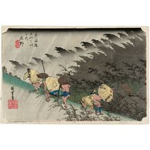 Utagawa Hiroshige: Shôno: Driving Rain (Shôno, hakuu), from the series Fifty-three Stations of the Tôkaidô Road (Tôkaidô gojûsan tsugi no uchi), also known as the First Tôkaidô or Great Tôkaidô - Museum of Fine Arts