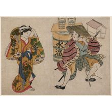 Okumura Masanobu: Street Scene in the Yoshiwara - Museum of Fine Arts