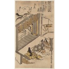 奥村政信: Hanachirusato, Ch. 11 of The Tale of Genji (Genji Hanachirusato) - ボストン美術館