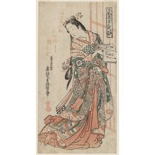 Okumura Masanobu: Ono no Komachi, from the series A Set of Jewelled Beaitues (Hanshôsoku bijin soroe) - Museum of Fine Arts